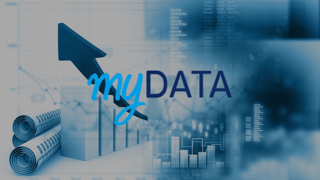 myDATA: Τι είναι και πώς λειτουργούν τα ηλεκτρονικά&nbsp;βιβλία